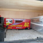 2025 Palomino SOLAIRE 2300FKBS Travel Trailer, By Forest River, 2-Slide-Outs-Thumbnail